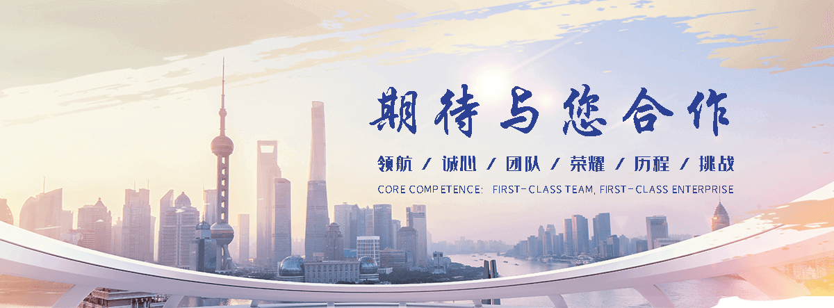 万卓钢铁有限公司(宁波分公司)